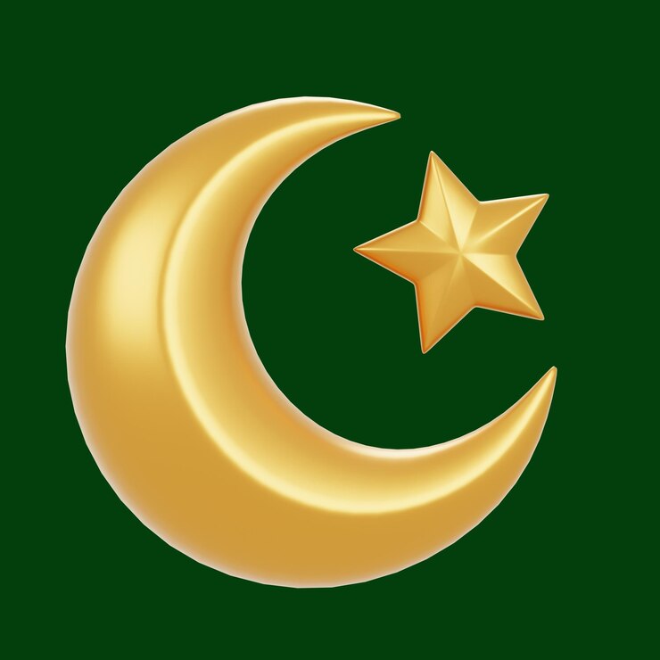 PSD ramadhand eid mubarak