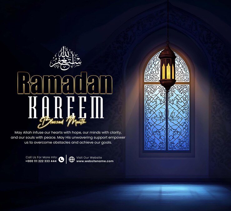 PSD ramdan kareem mídias sociais com intrigante sala de estilo islâmico com lanterna de janela iluminada