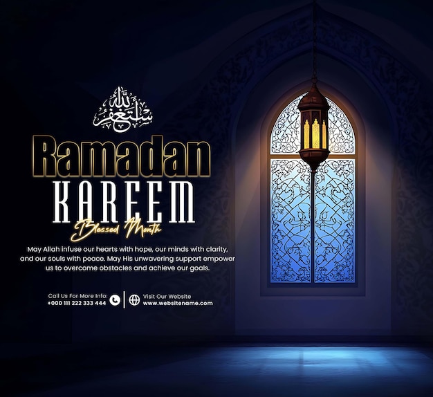 Ramdan Kareem soziale Medien mit faszinierendem Raum im islamischen Stil mit beleuchteter Fensterlanterne