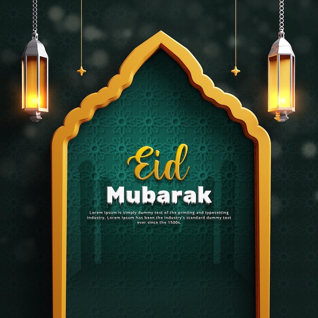 Realista eid mubarak saudação islâmica design de postagem de mídia social eid mubarak postagem de mídia social