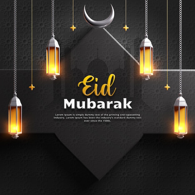 Realista eid mubarak saudação islâmica design de postagem de mídia social eid mubarak postagem de mídia social