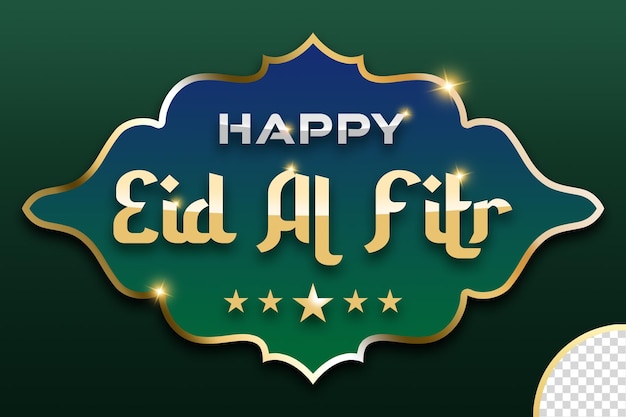 Realista y elegante oro Ramadán Mubarak Eid al Fitr en un fondo verde con gradiente