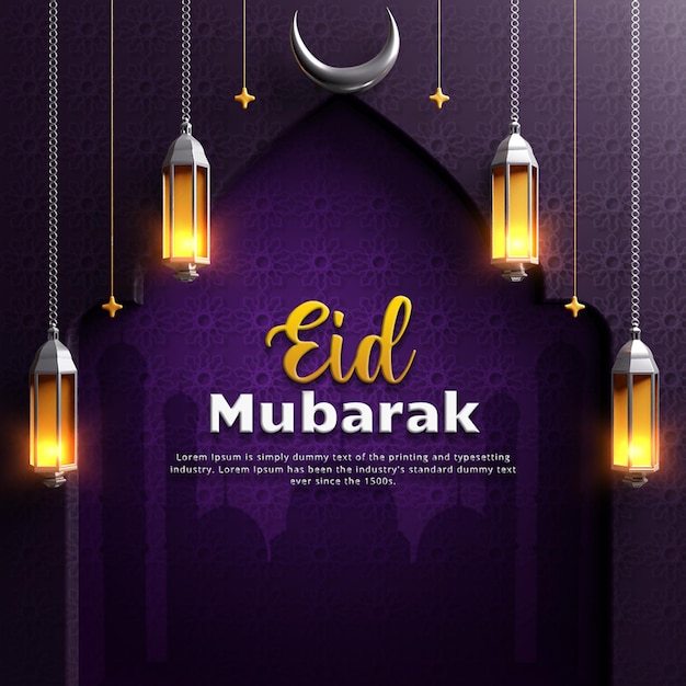 Réaliste eid mubarak salutation islamique publication sur les médias sociaux conception eid mubarak publication sur les médias sociaux