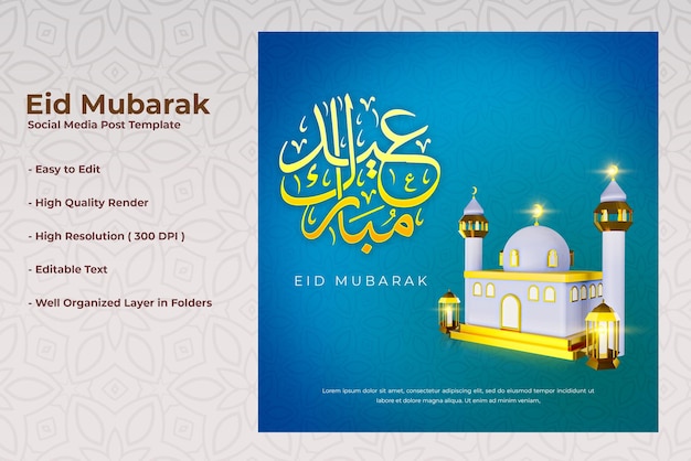 Realistische 3d-eid-social-media-beitragsvorlage