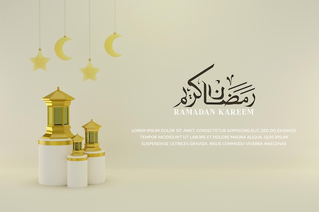 Realistische 3D-Ramadan-Display-Podium-Social-Media-Post-Vorlage