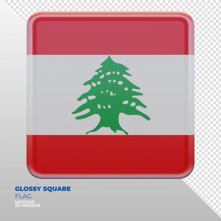PSD realistische 3d-texturierte glänzende quadratische flagge des libanon