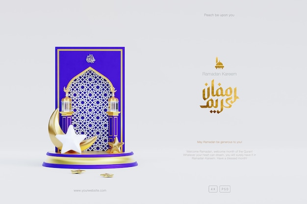 Realistischer ramadan-grußhintergrund mit 3d-moschee-podium-halbmondlaterne und islamischen ornamenten