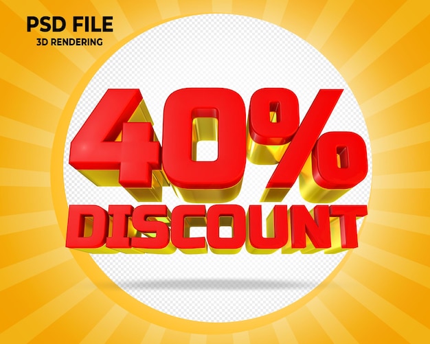 Rebajas Estilos 3D 1090
