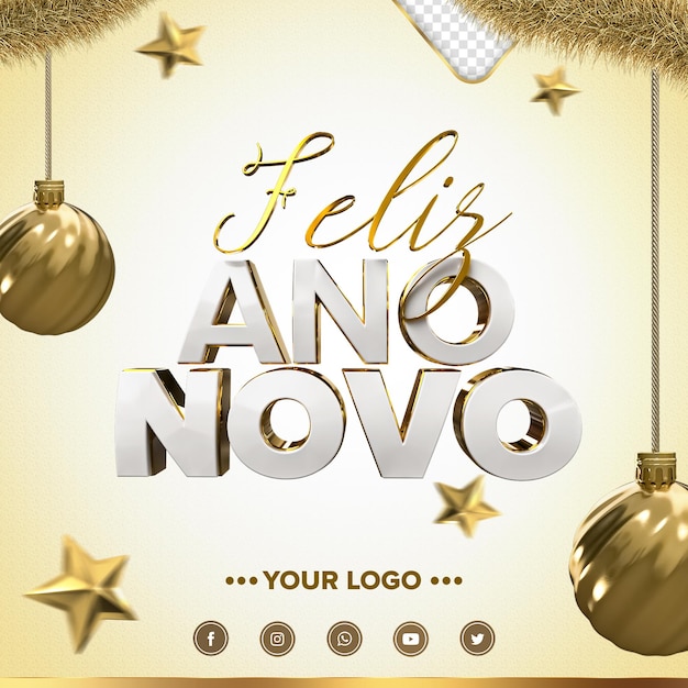 Redes Sociales Feliz Año Nuevo