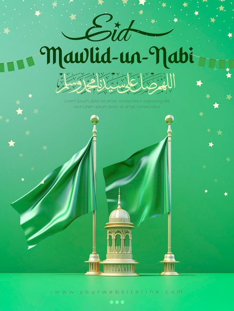 PSD las redes sociales de happy mawlid al nabi publican dos banderas verdes