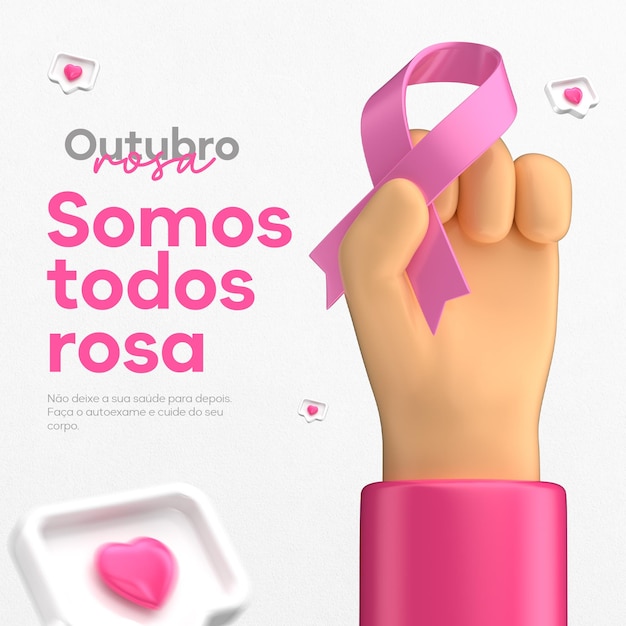 PSD redes sociales para octubre rosa en representación 3d para la campaña contra el cáncer de mama en brasil.