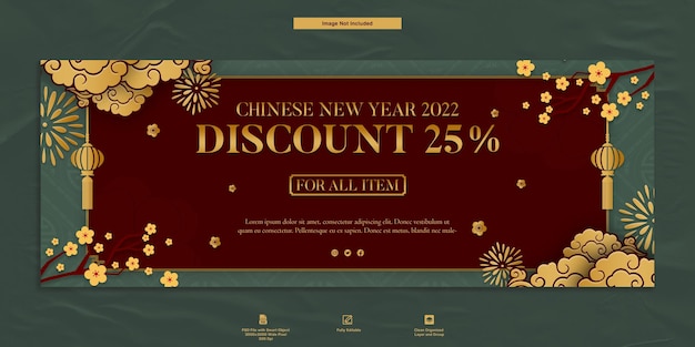 Remise Sur La Vente Du Nouvel An Chinois Conception élégante De La Couverture Facebook