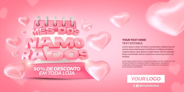 Render 3d de banner de mes de san valentín