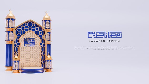 Render Ramadan 3D Arrière-plan avec lanterne et ornements islamiques pour le modèle de bannière