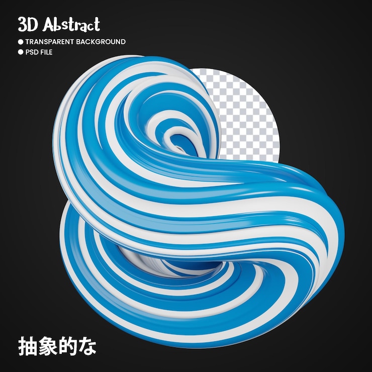 PSD rendering 3d di forme astratte
