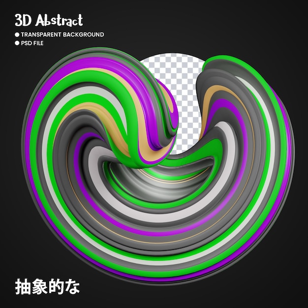 Rendering 3D di forme astratte