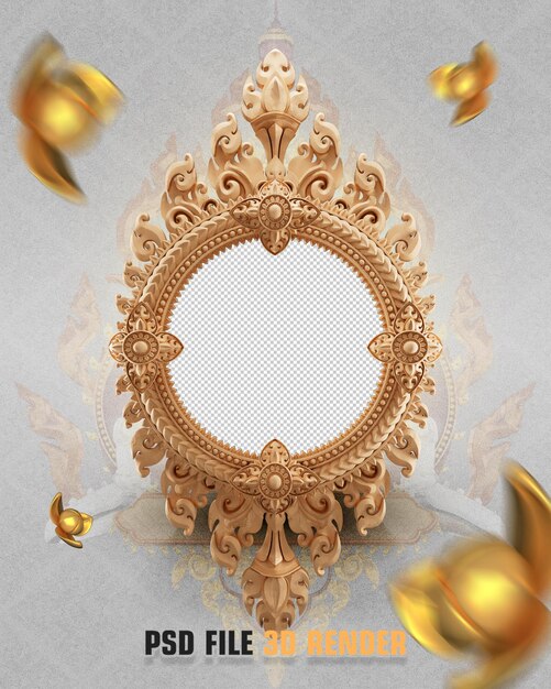 Rendering 3D du cadre doré orné