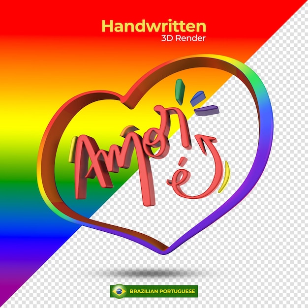 Rendering 3D La parola scritta a mano amore è amore con il cuore