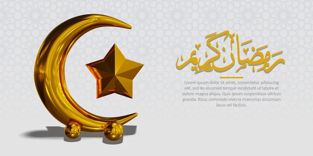 Renderização 3d do fundo islâmico de ramadan kareem