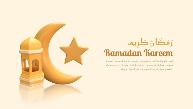 PSD renderização 3d do ramadan kareem com lua crescente e estrela