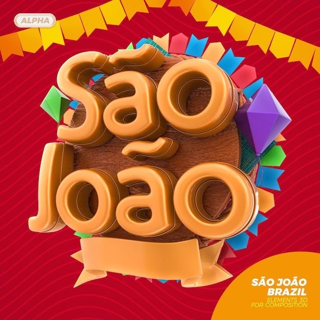 Renderização do logotipo 3d de são joão brasil