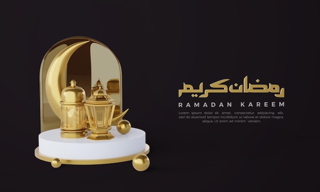 Renderização em 3d do ramadã com luzes douradas e ilustração da lua no pódio