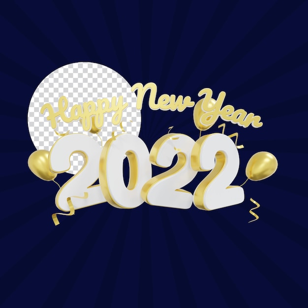 Rendu 3d Bonne Année 2022