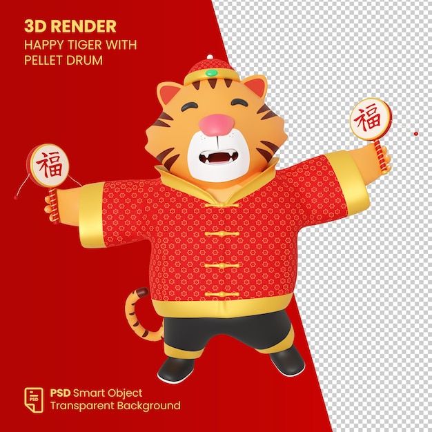 PSD rendu 3d chinois happy tiger avec tambour