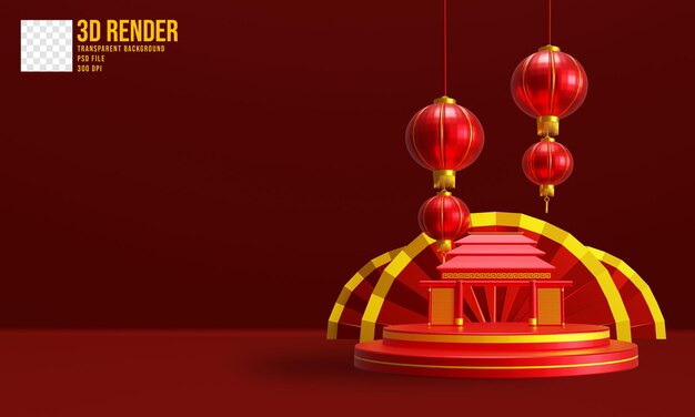 Rendu 3D Conception du nouvel an chinois 2022