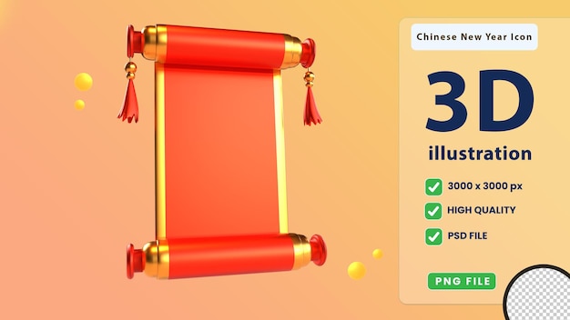 PSD rendu 3d de défilement à la main chinois