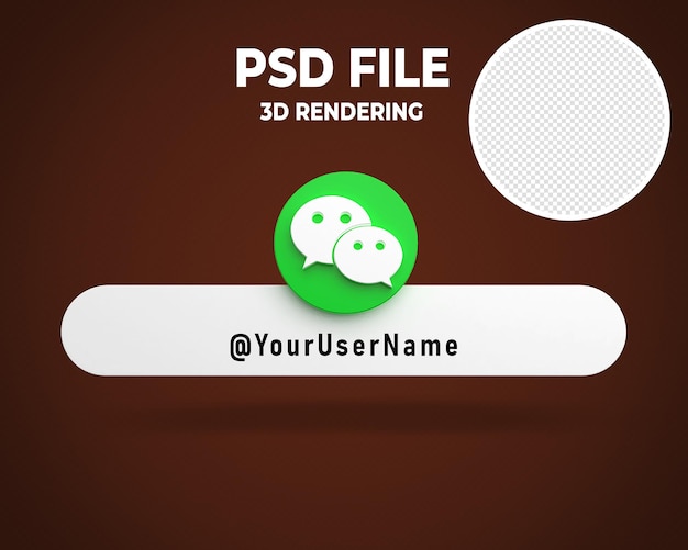 PSD rendu 3d du logo de la troisième bannière inférieure de wechat