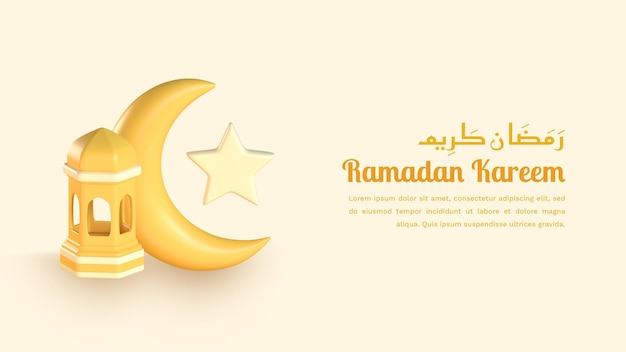 Rendu 3d Du Ramadan Kareem Avec Croissant De Lune Et étoile