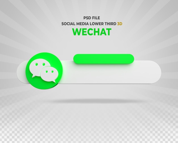 PSD rendu 3d du tiers inférieur du logo wechat