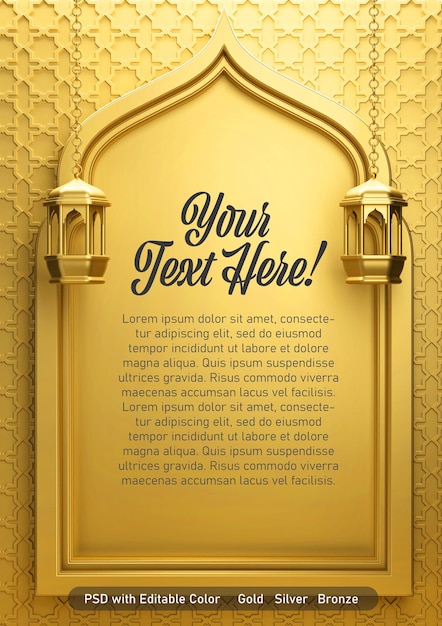 PSD rendu 3d vertical doré de carte de voeux affiche copyspace ramadan eid mubarak thème islamique