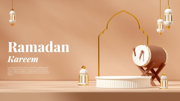 Rendu 3d Vide Scène Cylindre Blanc Podium Dans Le Paysage Bedug Et Lampe Arabe Ramadan Kareem