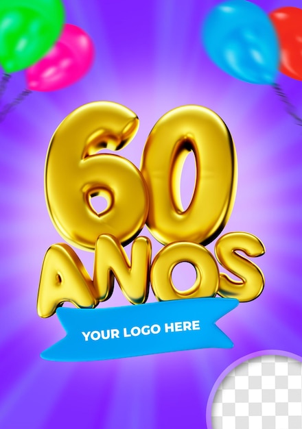 Rendu Du Logo 3d Du 60e Anniversaire