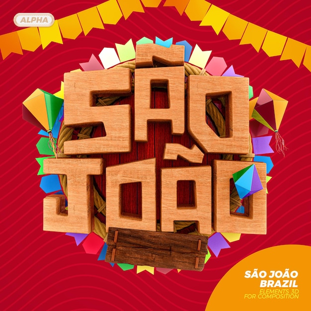 Rendu De Logo 3d Sao Joao Brésil