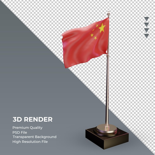 Representación 3d de la bandera de china vista izquierda