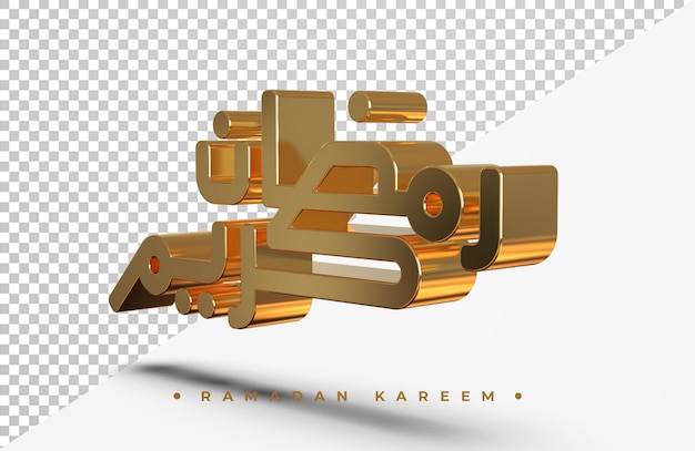 Representación 3d caligráfica árabe de Ramadán Kareem de oro aislada