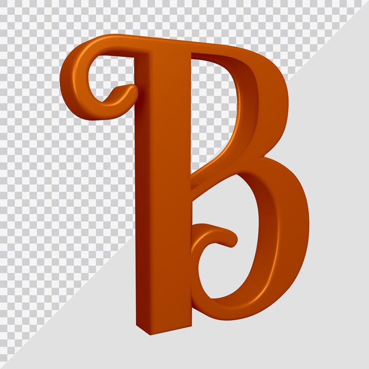 PSD representación 3d de la letra b del alfabeto