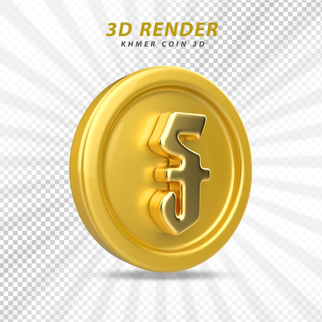 PSD representación 3d de la moneda jemer