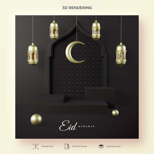 PSD representación realista 3d de ramadán con luces doradas