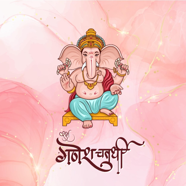 El resumen rosa y dorado de Ganesh Chaturthi en Instagram