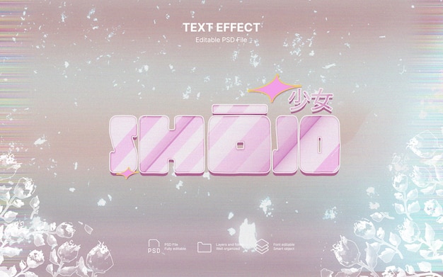 Retro-Japan-Text-Effekt