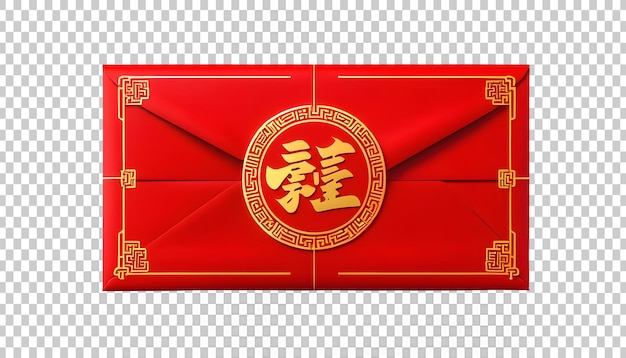 PSD roter umschlag für das chinesische neujahr