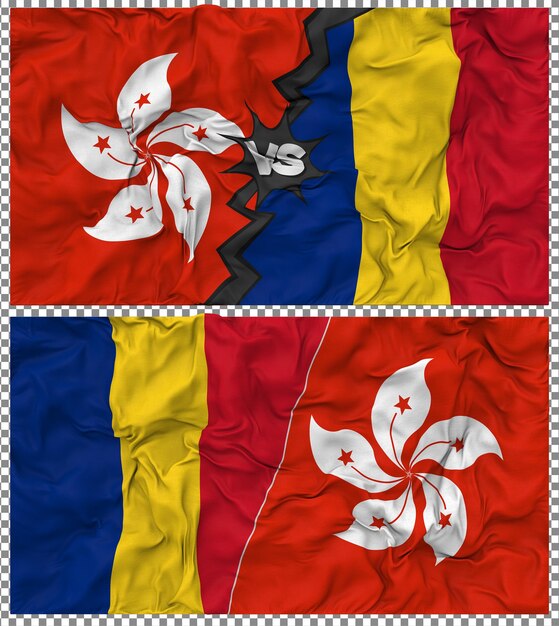 La Roumanie contre Hong Kong Half Combined Flag Cloth Bump Texture Rendering 3D (en anglais)