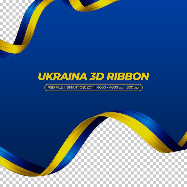 PSD ruban avec la couleur du drapeau ukrainien 3d