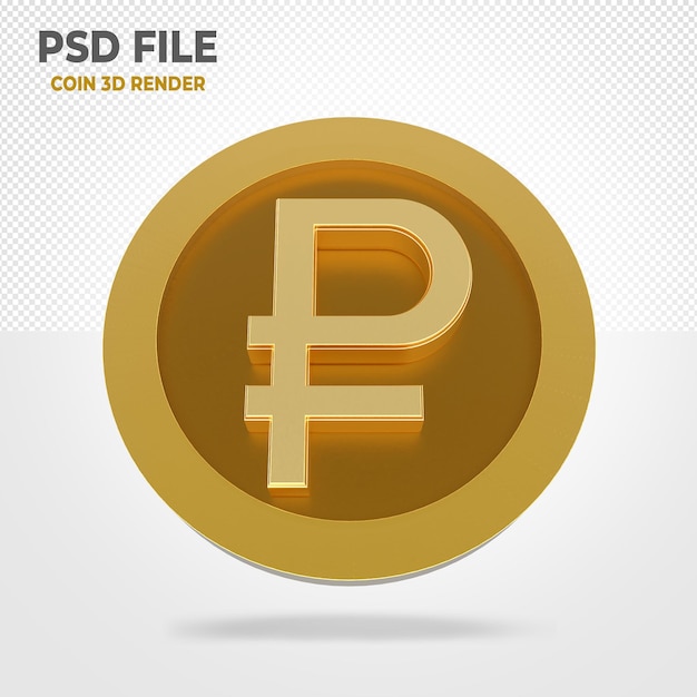 PSD ruble 3d gold coin