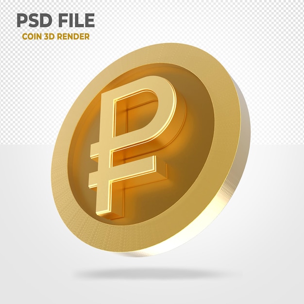 PSD ruble 3d gold coin