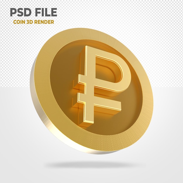 PSD ruble 3d gold coin